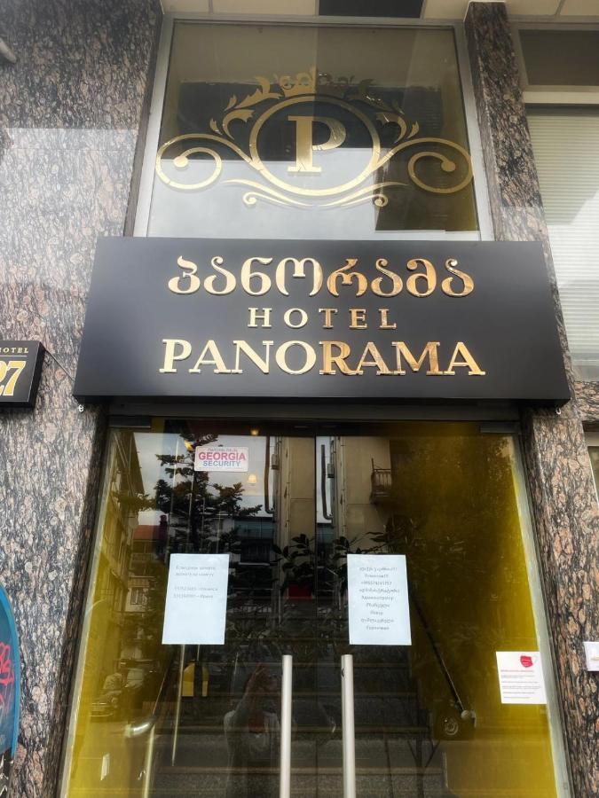 Panorama Hotel 巴统 外观 照片